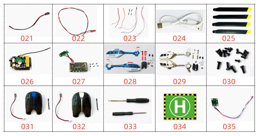 RC ERA C123 EC135 RC ヘリコプター スペアパーツ  補修部品 ボディ シェル /メインブレード /受信機/  モーター / サーボなど